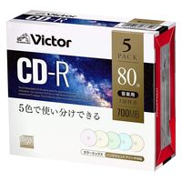 Victor 音楽用CD-R 80分/インクジェットプリンタ対応/カラーミックス5枚入り AR80FPX5J1 1パック（直送品）