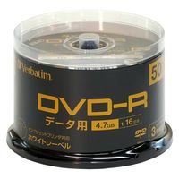 Verbatim Japan データ用4.7GB片面1層1回記録用DVD-R DHR47JP50SV2-B 1パック（直送品）