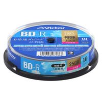 Victor 録画用BD-R(スピンドル) 25GB/インクジェットプリンタ―対応 VBR130RP10SJ1 1パック（直送品）