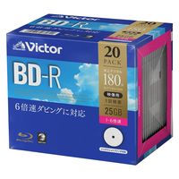 Victor 録画用BD-R 25GB/インクジェットプリンタ―対応 VBR130RP20J1 1パック（直送品）