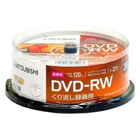 Verbatim(バーベイタム) 繰り返し録画用DVD-RW ホワイトレーベル VHW12NP20SD1-B 1パック（直送品）