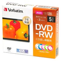 Verbatim Japan 繰り返し録画用DVD-RW 5色カラーミックス VHW12NX5D1-B 1パック（直送品）