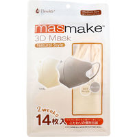 小津産業 デュウエアーmasmake 3D