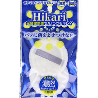 石原商店 光触媒パフ プレストパウダー用 2個入 HS-400P 1セット(1袋(2個入)×12)（直送品）