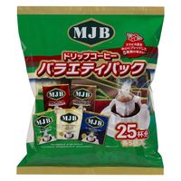 【ドリップコーヒー】共栄製茶 MJB ドリップコーヒーバラエティパック 1袋（25杯）