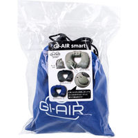 ハイ・キューブ GI-AIR smart ロイヤルブルー HC-086 1袋(1個入)×2セット（直送品）