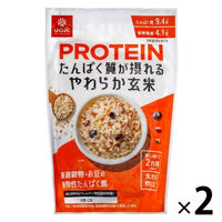 たんぱく質が摂れるやわらか玄米 1セット（300g 2合用 使い切り） 2個 はくばく