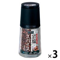 アスベル フォルマ セラミックミル岩塩・スパイス専用 A2120 1セット(3個)