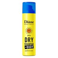 ダイアン パーフェクトビューティー ドライシャンプー+BODY UV SPF35 グレープフルーツ＆ペパーミントの香り 40g 制汗剤