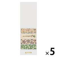 キングジム マスキングテープKITTA キッタ（フラワ-４） 花 5冊（40枚入×5） KIT049