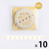 BGM マスキングテープゴールド 猫の手 幅5mm 10巻 BMLSG074