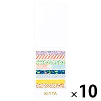 キングジム マスキングテープKITTA キッタ スリム（キャンバス） 10冊（50枚入×10）り KITS007