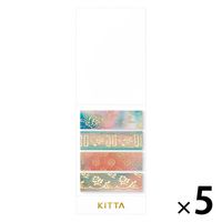 キングジム マスキングテープKITTA キッタ（ヴィンテ-ジ） 5冊（40枚入×5） KITH007