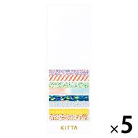 キングジム マスキングテープKITTA キッタ スリム（キャンバス） 5冊（50枚入×5） KITS007