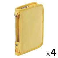 myfa（ミファ）デコレーションポーチ ミニ ハニーイエロー 1セット（4個） LIHIT LAB.（リヒトラブ）