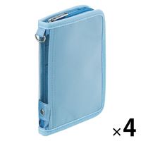 myfa（ミファ）デコレーションポーチ ミニ パウダーブルー 1セット（4個） LIHIT LAB.（リヒトラブ）