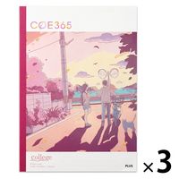 プラス ノート COE365 college セミB5 6.5mm罫 帰り道 77644 1セット（3冊）