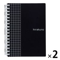 リヒトラブ ヒラクノ（hirakuno） ツイストノート（リングノート） A6 5mm方眼 ブラック（黒） N1671-24 2冊