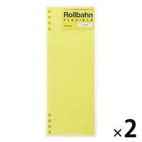 ロルバーン フレキシブル リフィル TODO A5 ネオンイエロー 黄色 ノート 2個 デルフォニックス（Rollbahn）