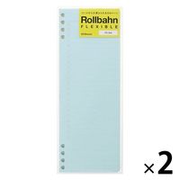 ロルバーン フレキシブル リフィル TODO A5 ライトブルー 水色 ノート 2個 デルフォニックス（Rollbahn）