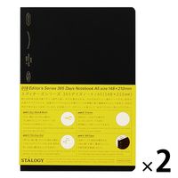 ニトムズ（nitoms） STALOGY 365デイズノート A5 ブラック 5mm方眼 2冊 S4101