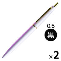 アンテリック 油性ボールペン 0.5 ベビーピンク BP1BP 2本