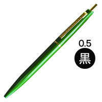 アンテリック 油性ボールペン 0.5 フォレストグリーン BP1FG