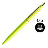 アンテリック 油性ボールペン 0.5 シチリアンレモン BP1SL