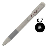 噴石で作ったペン 0.7mm グレー軸 RKPS-02PK 1本 第一精工舎