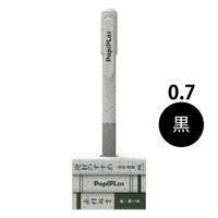 紙屑で作ったペン＆スタンド 0.7mm グレー軸 PPPS-02PKS 1本 第一精工舎