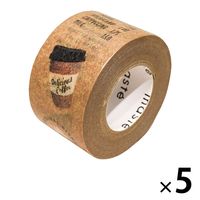 マークス マスキングテープ 20mm マステ マルチ シティカフェ MSTMKT79-A 5個