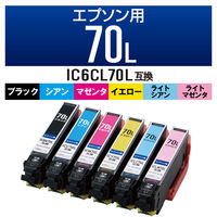 互換インクカートリッジ エプソン IC6CL70L 6色パック CC-EIC70L-6ST カラークリエーション 1個（直送品）