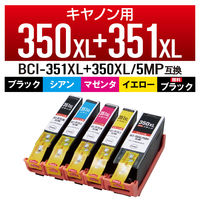 互換インク キヤノンBCI-351XL+350XL/5MP 5色パック CC-C350351XL5ST カラークリエーション 1個（直送品）