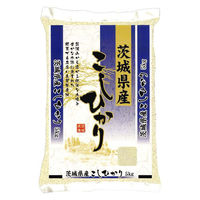 茨城県産 コシヒカリ 5kg 1袋 【精白米】 令和5年産 米 お米 こしひかり