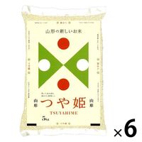 山形県産　6年度　新米　つや姫　30kg 令和6年産 新米 つや姫 玄米 30kg 山形県産 特別栽培米 減農薬