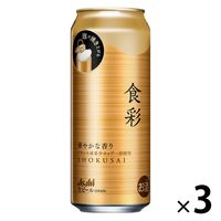ビール 生ジョッキ缶 プレミアムビール アサヒ食彩 485ml 3本