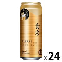 ビール 生ジョッキ缶 プレミアムビール アサヒ食彩 485ml 1箱（24本）