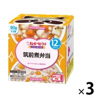 【12ヵ月頃から】キユーピーベビーフード　にこにこボックス 筑前煮弁当　1セット（3箱）離乳食