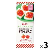 【1歳頃から】キユーピー　やさいとなかよし スプレッドトマトとりんご　1セット（3袋）幼児食