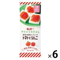 【1歳頃から】やさいとなかよし スプレッドトマトとりんご　1セット（6袋）幼児食