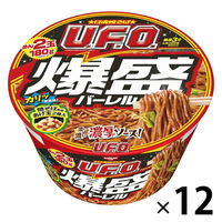 日清食品 日清焼そばU.F.O.　カップ麺