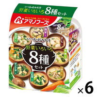 お湯物語 贅沢泡とろ 入浴料 ジェリーローズの香り 30g 1セット お湯物語 贅沢泡とろ 入浴料 ジェリーローズの香り 30g 1セット