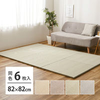 【玄関渡し】 萩原 置くだけファブリック置き畳　ボーナ　同色6枚組 ブラウン 82×82×2.5cm（直送品）
