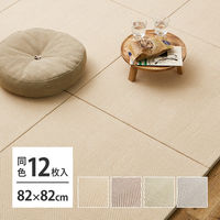 【玄関渡し】 萩原 置くだけファブリック置き畳　ボーナ　同色12枚組 ブラウン 82×82×2.5cm（直送品）