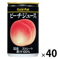 ゴールドパック ピーチジュース（ストレート）160g 1セット（40缶）