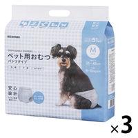 ペット用おむつ 犬・猫 M 51枚入 3袋 アイリスオーヤマ