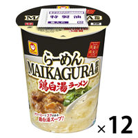 東洋水産 マルちゃん らーめんMAIKAGURA監修 鶏白湯ラーメン 1セット（12個）