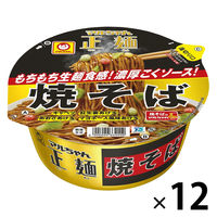 東洋水産 マルちゃん正麺 カップ 焼そば 1セット（12個）
