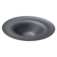 みやび街道 スープ皿 黒結晶高台リムボール [ 1個入 ] mkd-03803224 (1個入)（直送品）