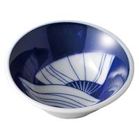 みやび街道　小鉢 藍染　扇面反型豆鉢 [ 10個入 ]　mkd-15720304　[ 10個入 ]（直送品）